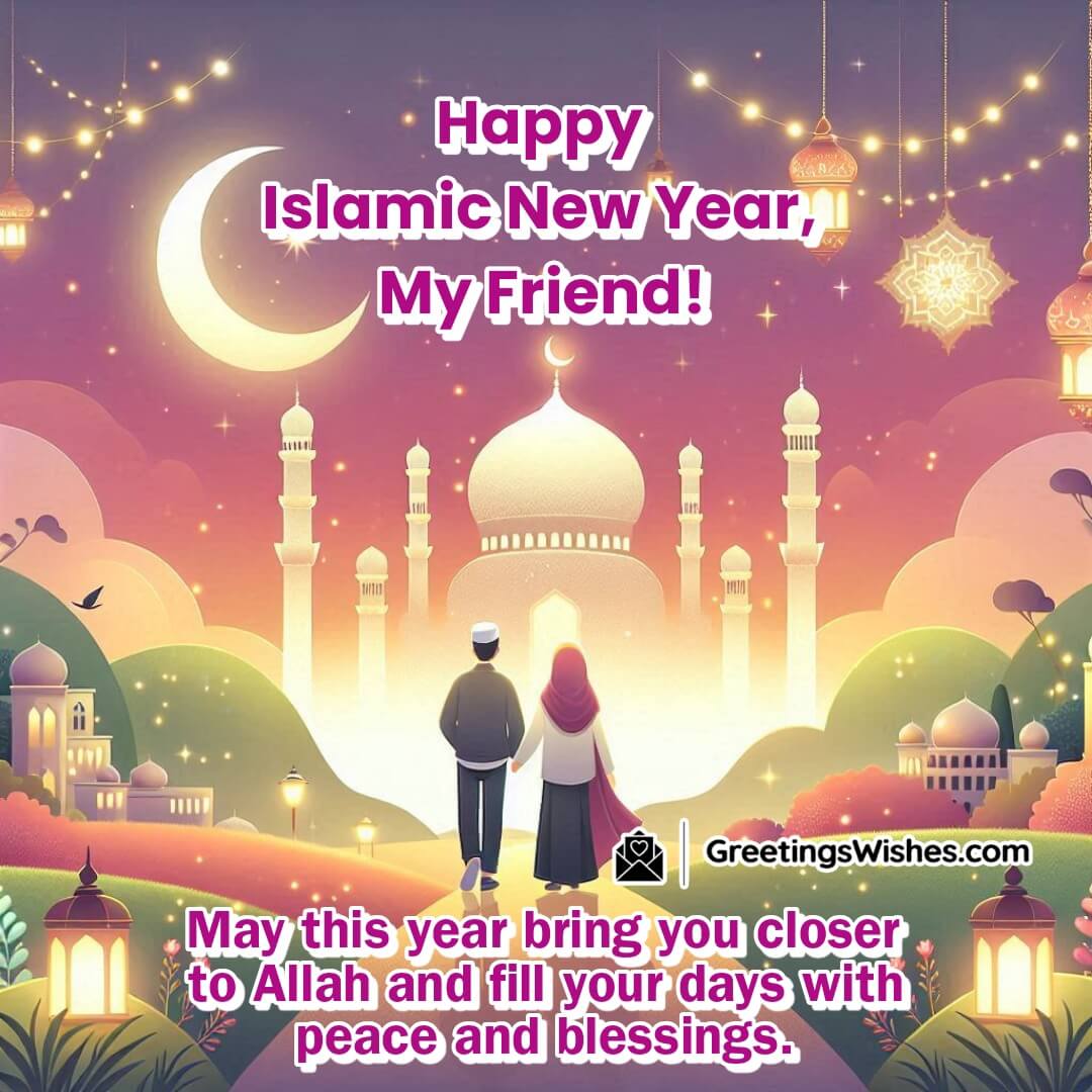 Islamic New Year Wishes For Friends image showing two friends walking toward a mosque under lantern-lit skies, symbolizing companionship, peace, and faith.