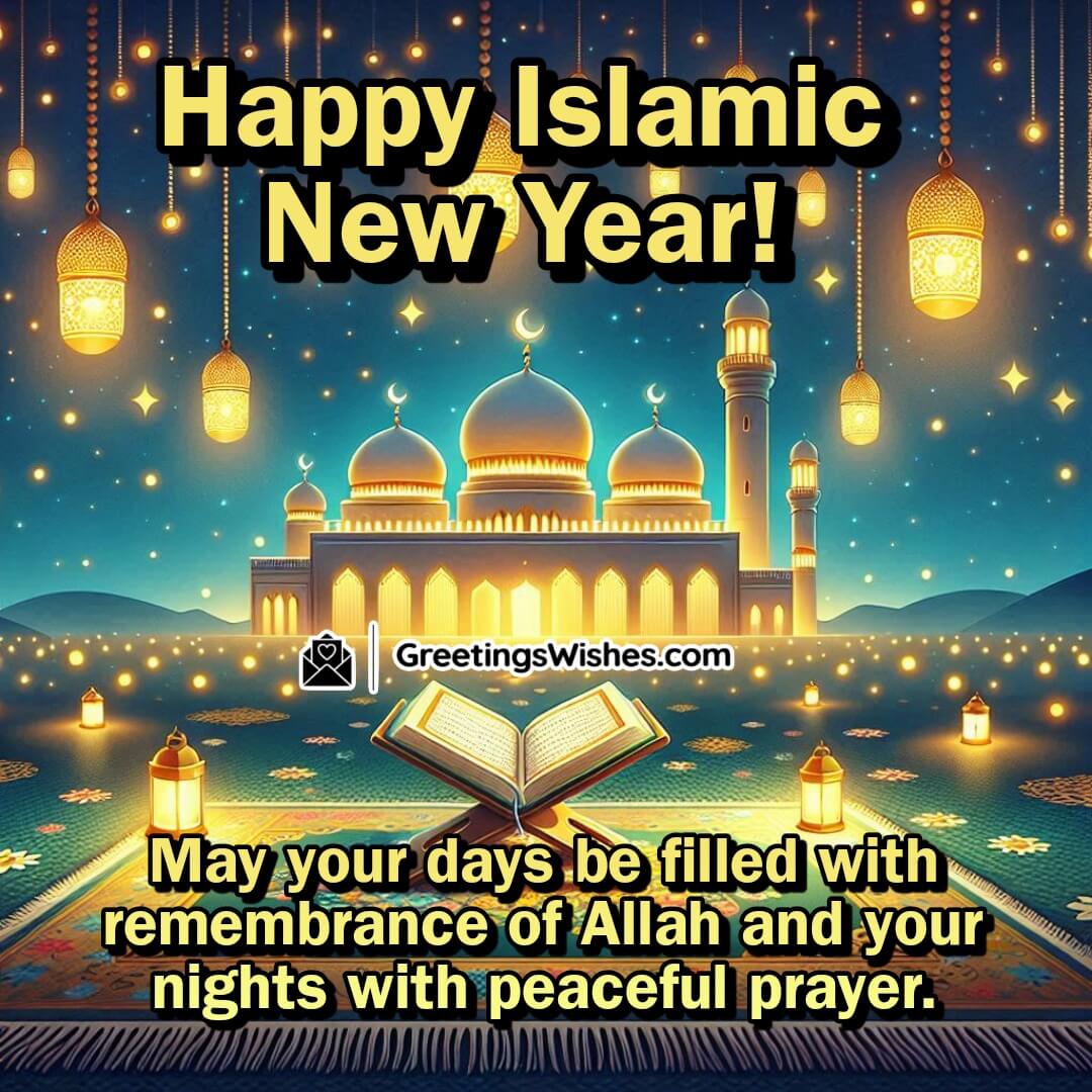Happy Islamic New Year image showing a peaceful mosque under stars with a Qur’an and lanterns, symbolizing remembrance and spiritual peace.