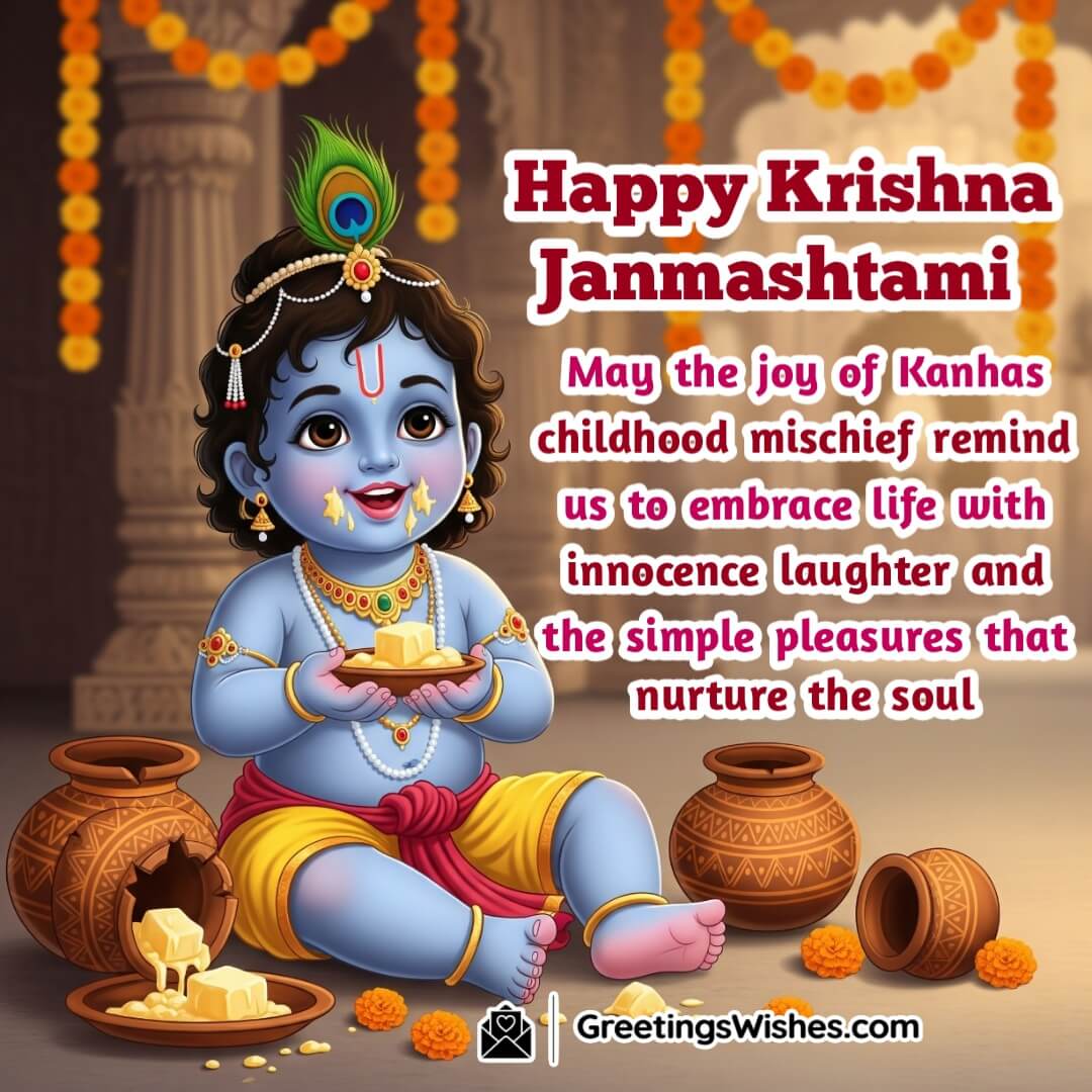 Krishna Janmashtami Message image featuring child Krishna sitting with a butter pot and playful expression surrounded by marigold flowers symbolizing innocence joy and devotion.