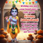Krishna Janmashtami Wish image featuring child Krishna holding a flute with a gentle smile standing in a decorated temple courtyard symbolizing blessings happiness and prosperity.