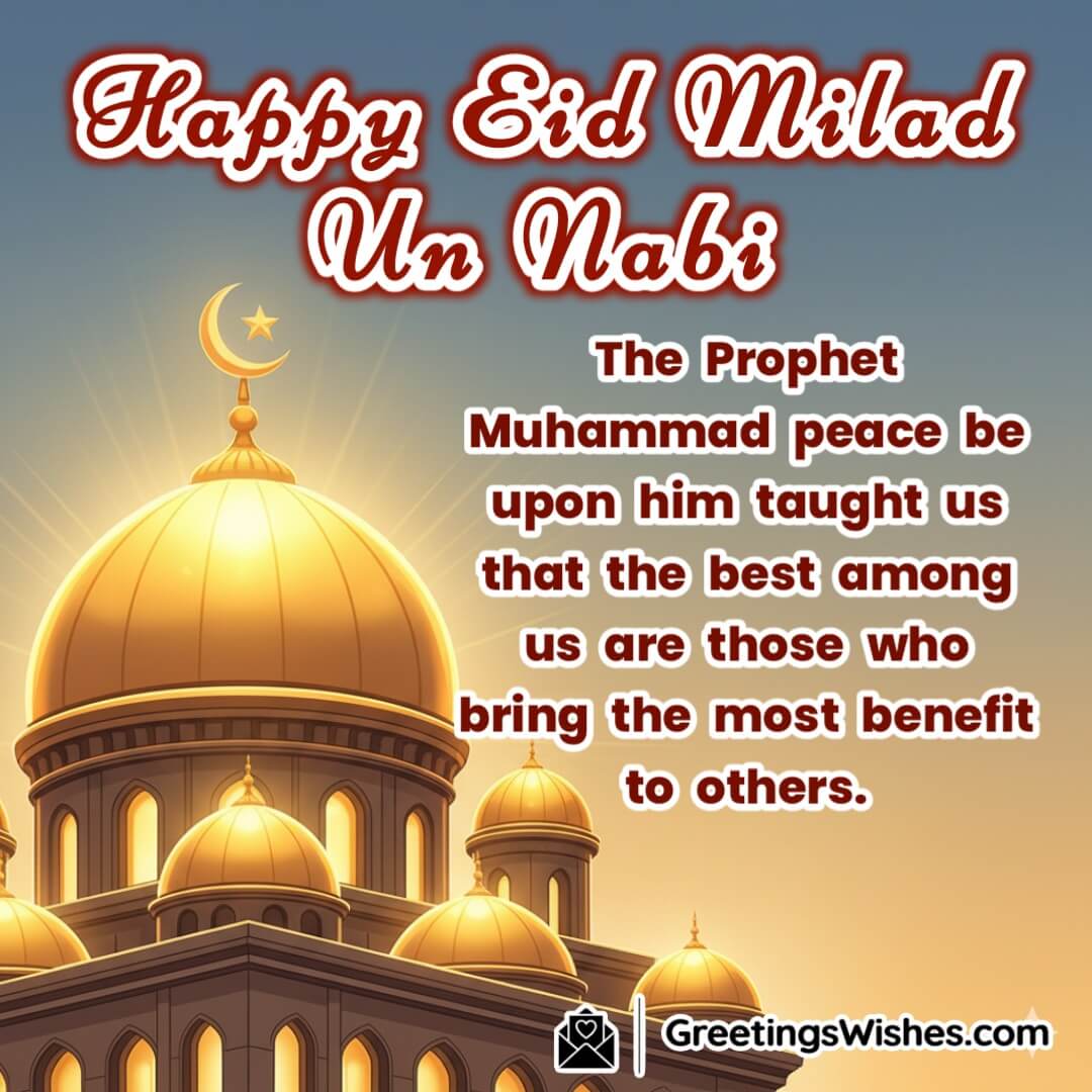 Eid Milad Un Nabi image featuring an illuminated dome of a mosque with golden light symbolizing guidance kindness and service to humanity.