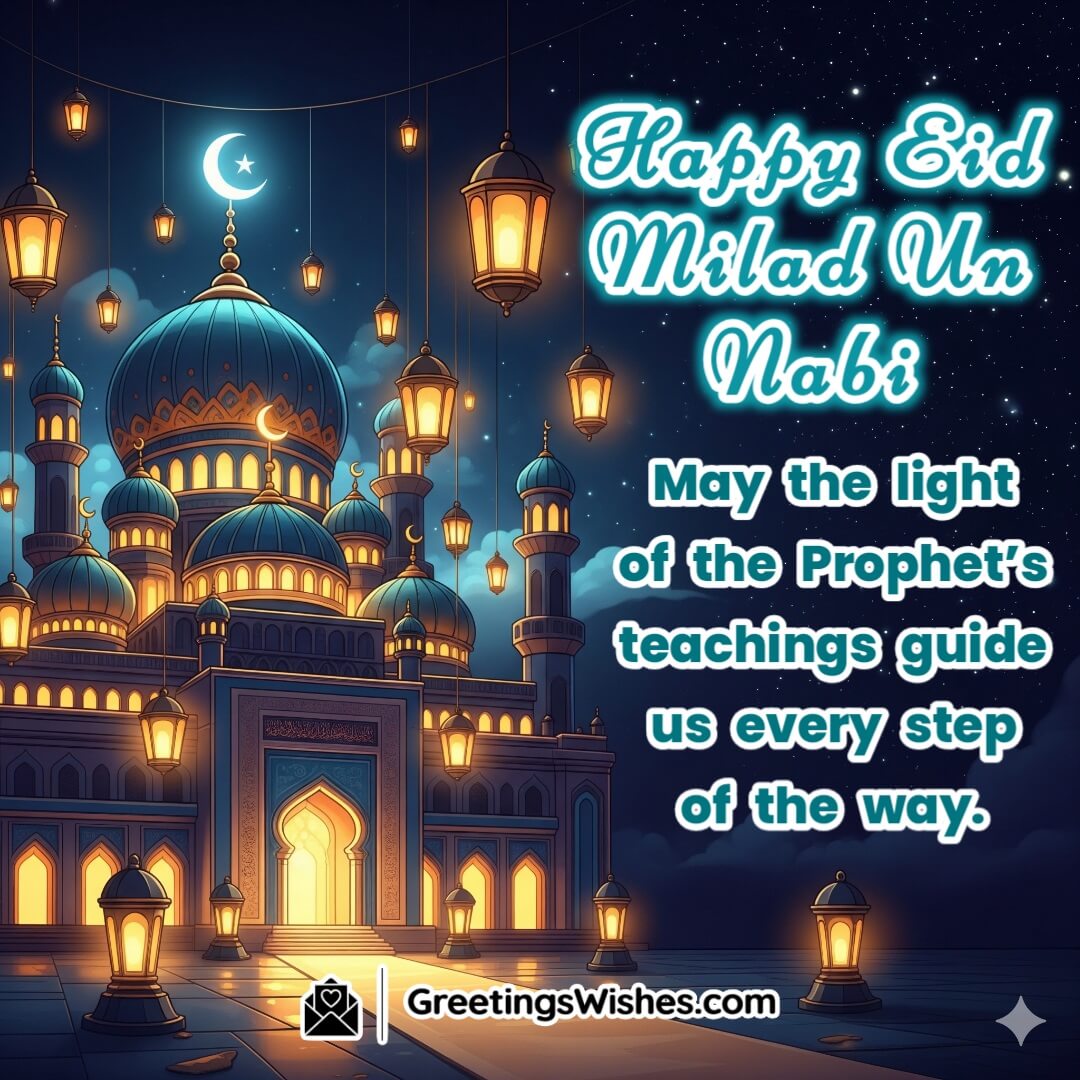 Eid Milad Un Nabi image featuring a shining crescent moon above a mosque with lanterns glowing in the night sky symbolizing divine guidance and spiritual light.