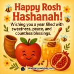 Rosh Hashanah greeting image featuring a cheerful apple, honey jar with dipper, pomegranate, and shofar surrounded by flowers and bees, symbolizing sweetness, peace, and blessings for the new year.