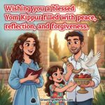 Yom Kippur image featuring a joyful family with a book, shofar, dove, and bowl of pomegranates, symbolizing peace, reflection, forgiveness, and blessings on this holy day.