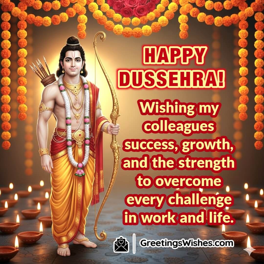 Happy Dussehra image featuring Lord Ram in a dignified pose with festive diyas and marigold decorations, symbolizing professional success, growth, and the strength to overcome challenges for colleagues.