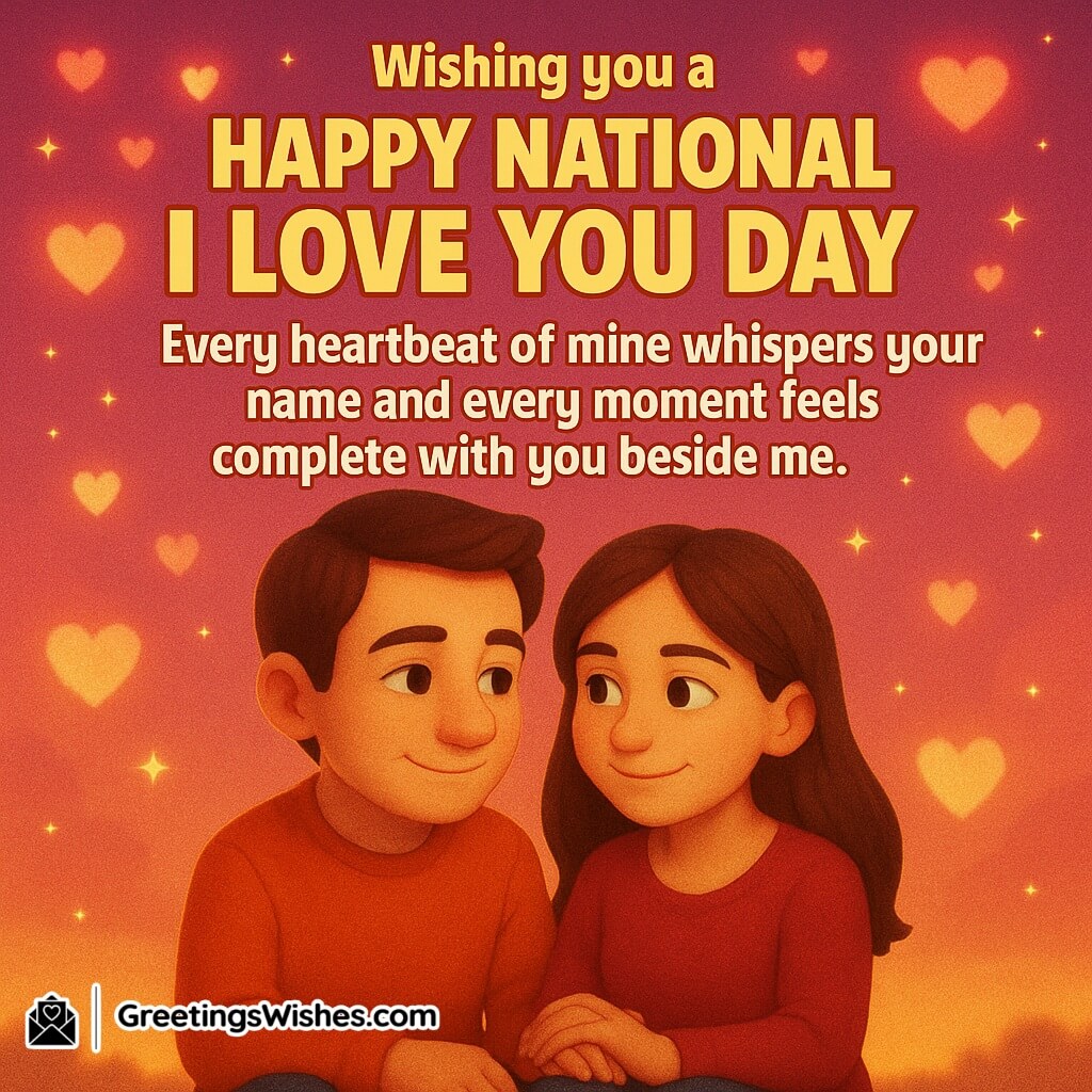 Happy National I Love You Day image featuring a loving couple sitting under a glowing pink sky, surrounded by heart lights and warm golden glow, symbolizing deep emotional connection and completeness in love.
