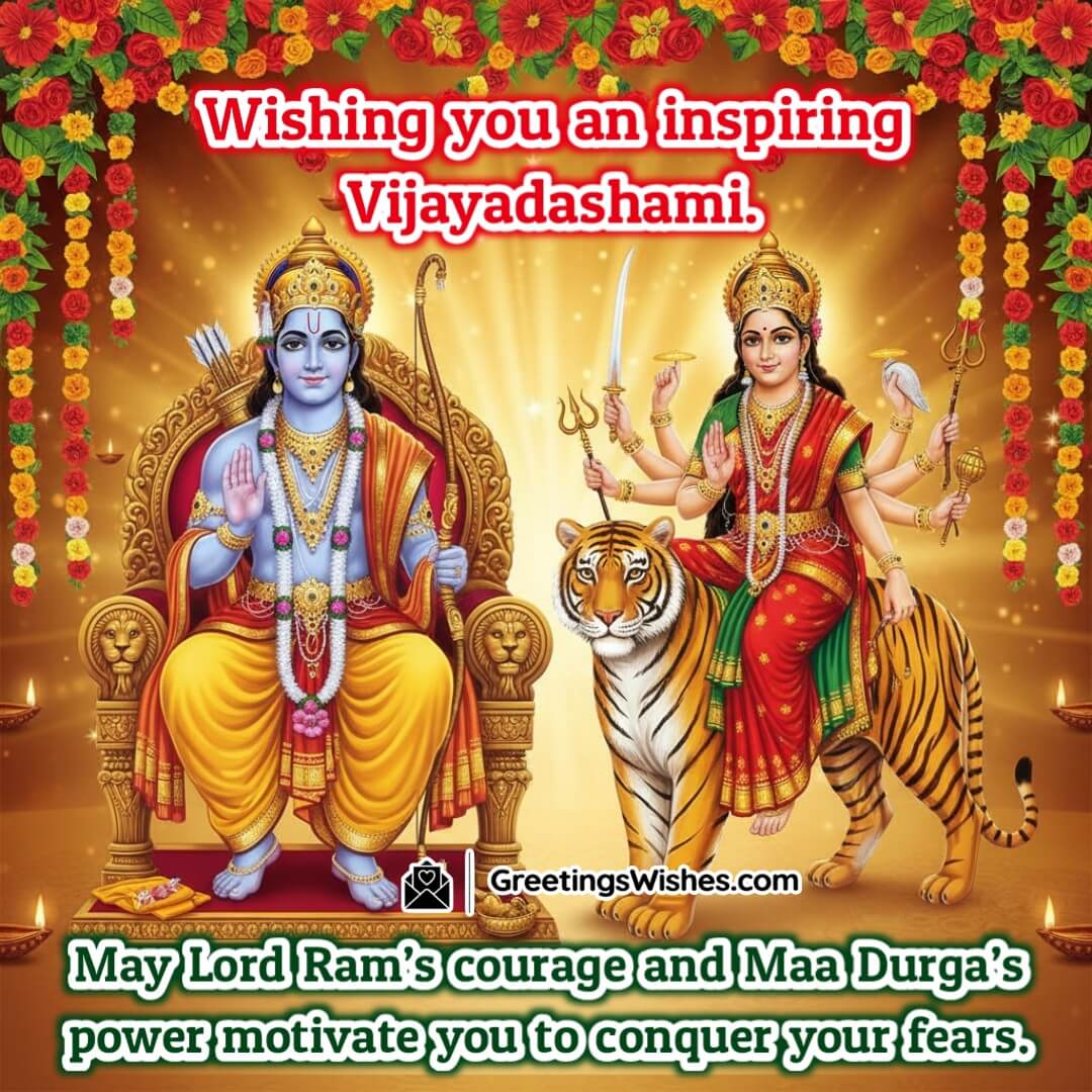 Inspiring Vijayadashami Message image featuring Lord Ram with bow and arrow and Maa Durga blessing in divine form, symbolizing courage, power, and motivation to overcome fears.