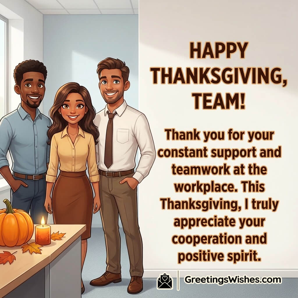 Thanksgiving image featuring coworkers standing together near a desk with light festive décor, symbolizing teamwork, cooperation, and a positive workplace spirit.