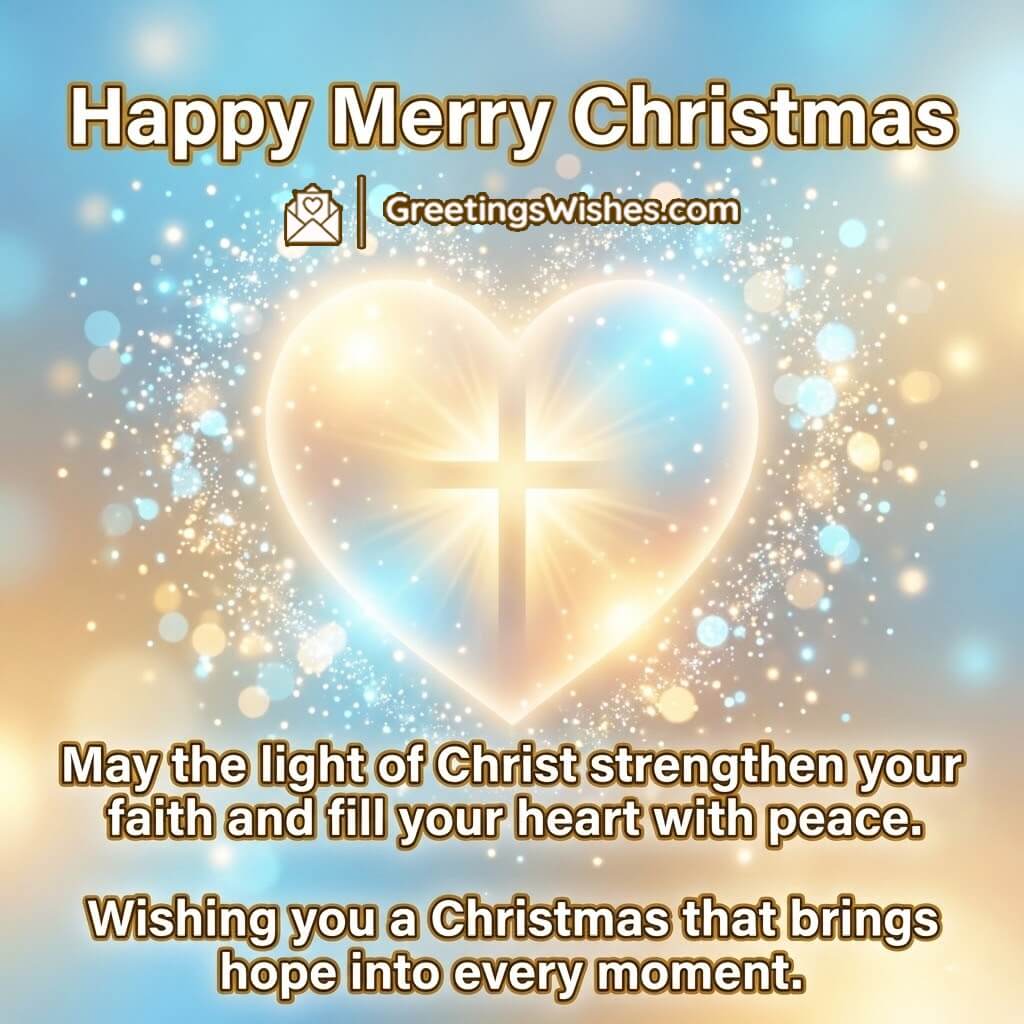 Christmas Faith Message image featuring gentle illumination and serene festive tones symbolizing inner strength trust and enduring hope.