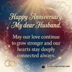 Romantic Anniversary Wishes For Husband image featuring a soft glowing heart swirl background with golden sparkles and wedding rings, symbolizing deep connection and growing love.