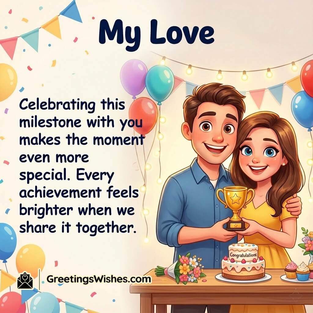 Romantic Greetings For Milestones And Celebrations featuring a happy couple with a trophy and cake under warm decorative lights, symbolizing shared success and joyful memories.
