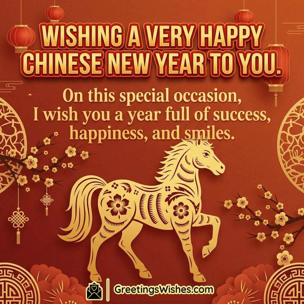 Happy Chinese New Year Wishes
