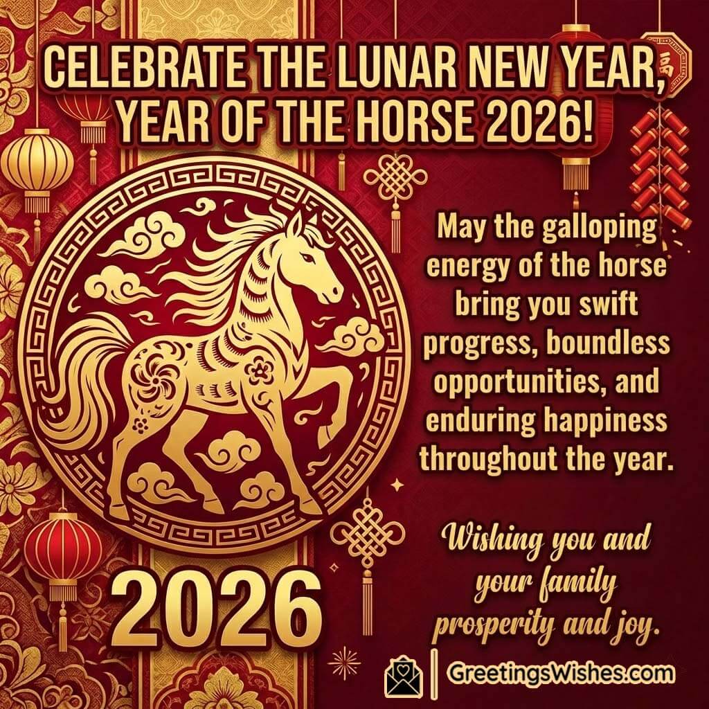 Happy Lunar New Year 2026