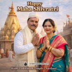 Maha Shivratri couple photoshoot outside Kashi Vishwanath Temple in Varanasi with folded hands and golden dome visible in morning light.