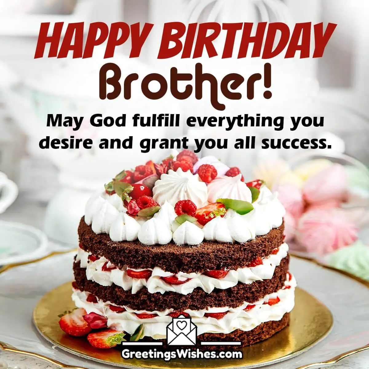 Birthday Wishes For Brother