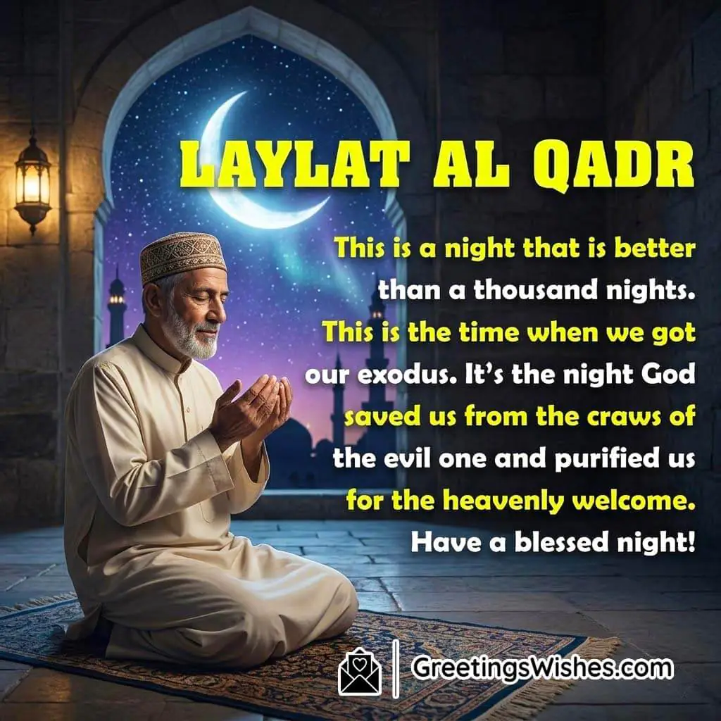 Lailatul Qadr Messages