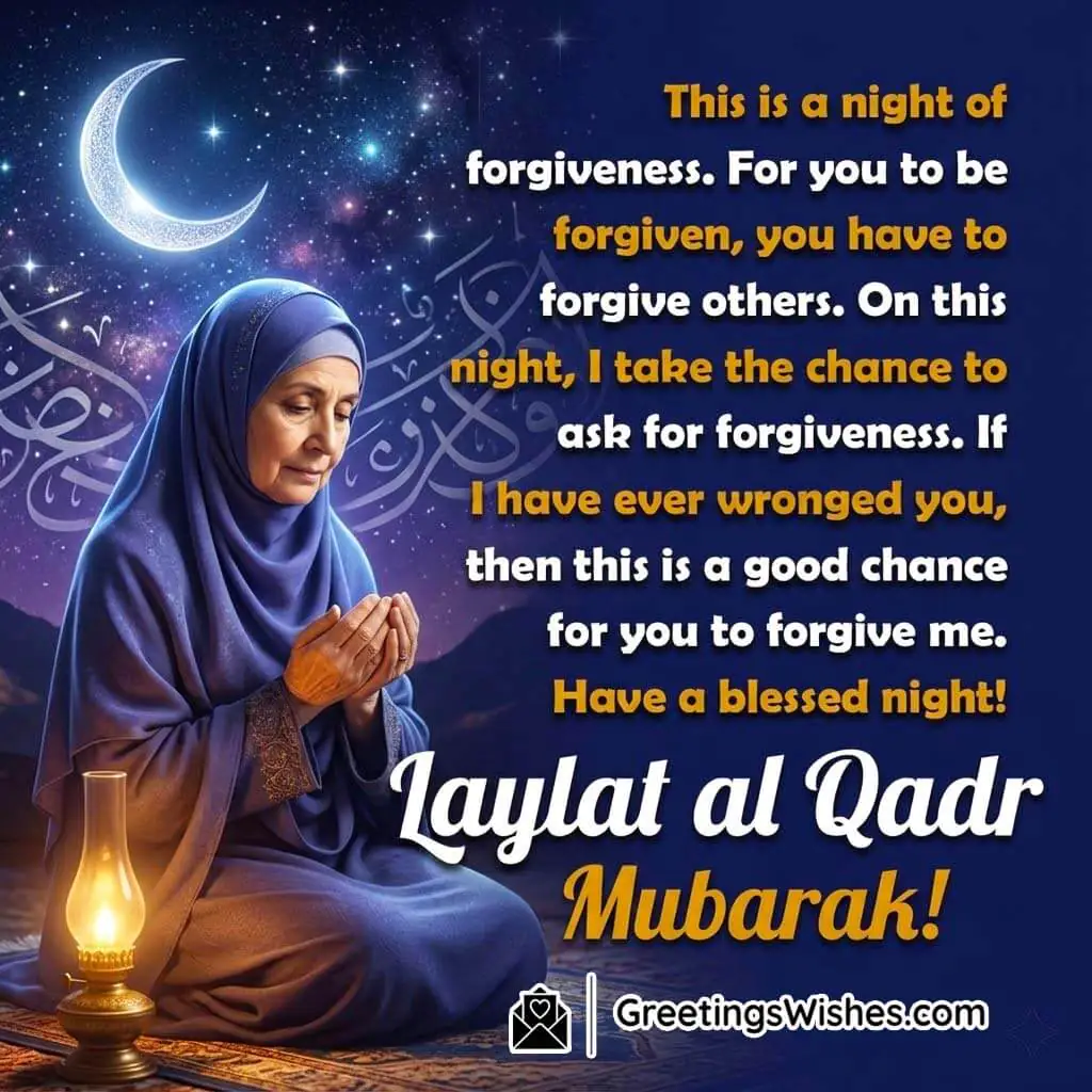 Lailatul Qadr Mubarak Messages