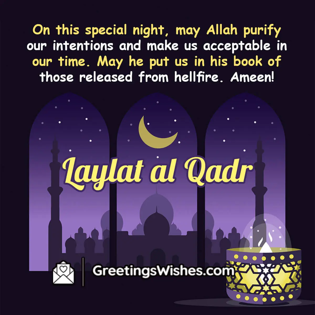 Lailatul Qadr Wishes