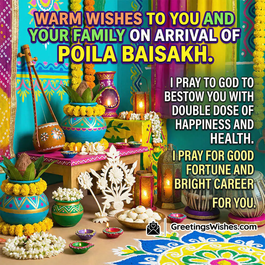 Poila Baisakh Messages