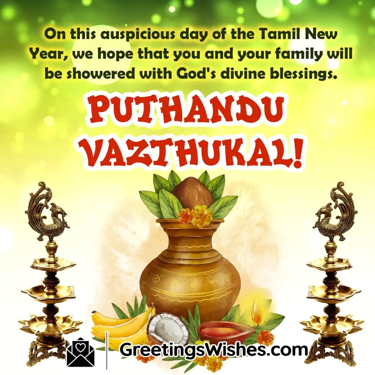 Tamil New Year Wishes Messages