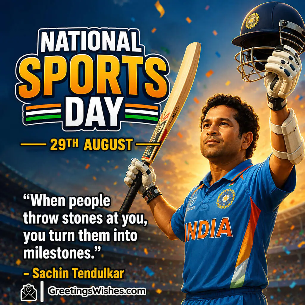 National Sports Day Quote