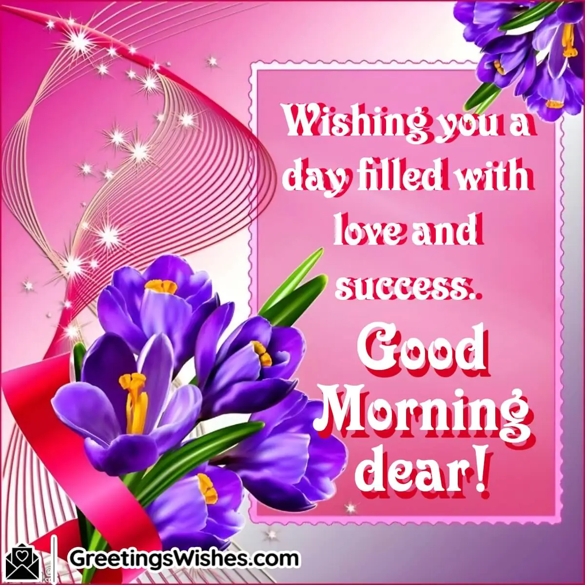 Good Morning Dear Wishes