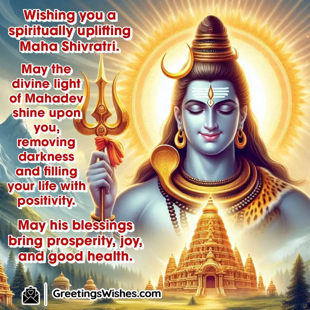 A glowing image of Lord Shiva holding his trident, with divine energy surrounding him on Maha Shivratri.
