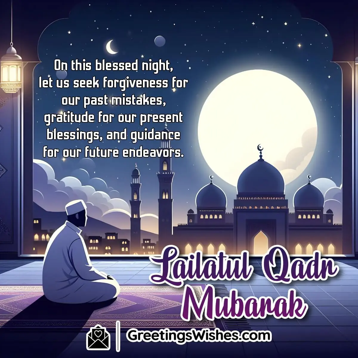 Lailatul Qadr Mubarak Message Picture
