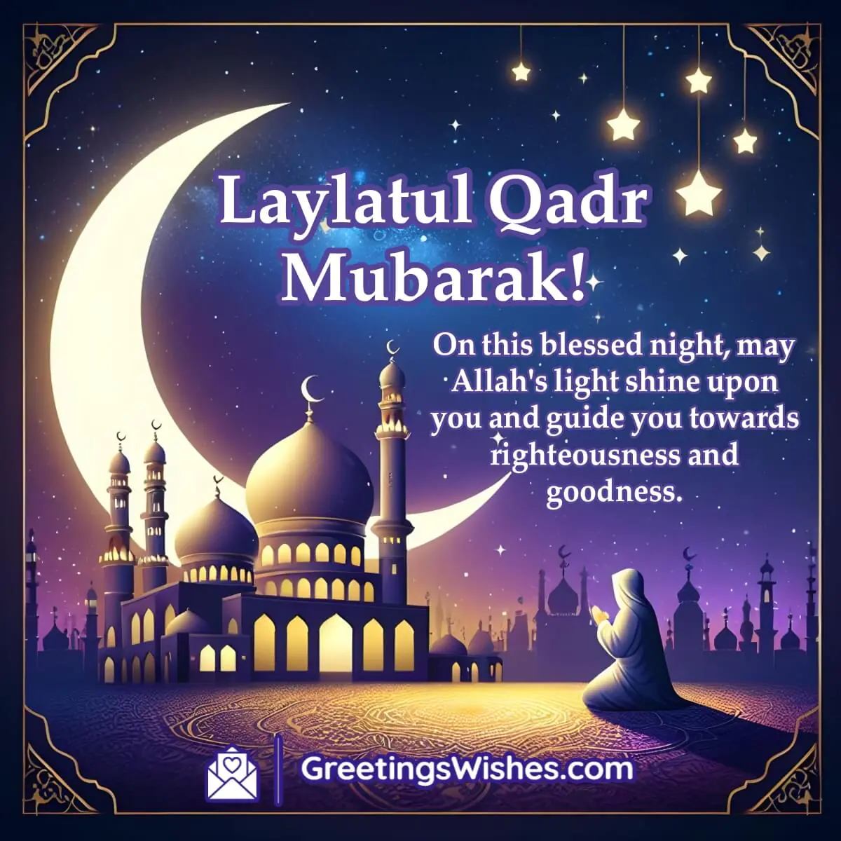 Laylatul Qadr Mubarak Image