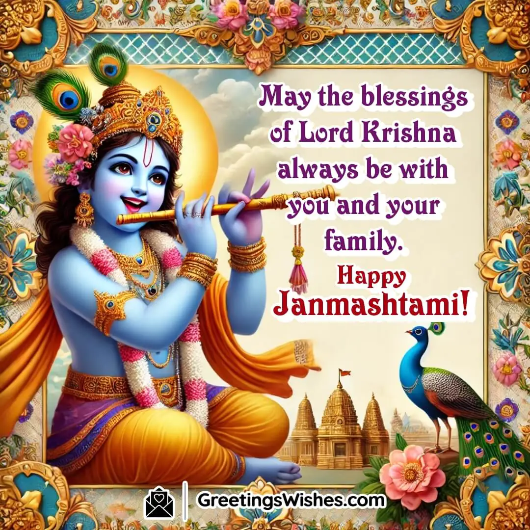 Happy Janmashtami Blessings