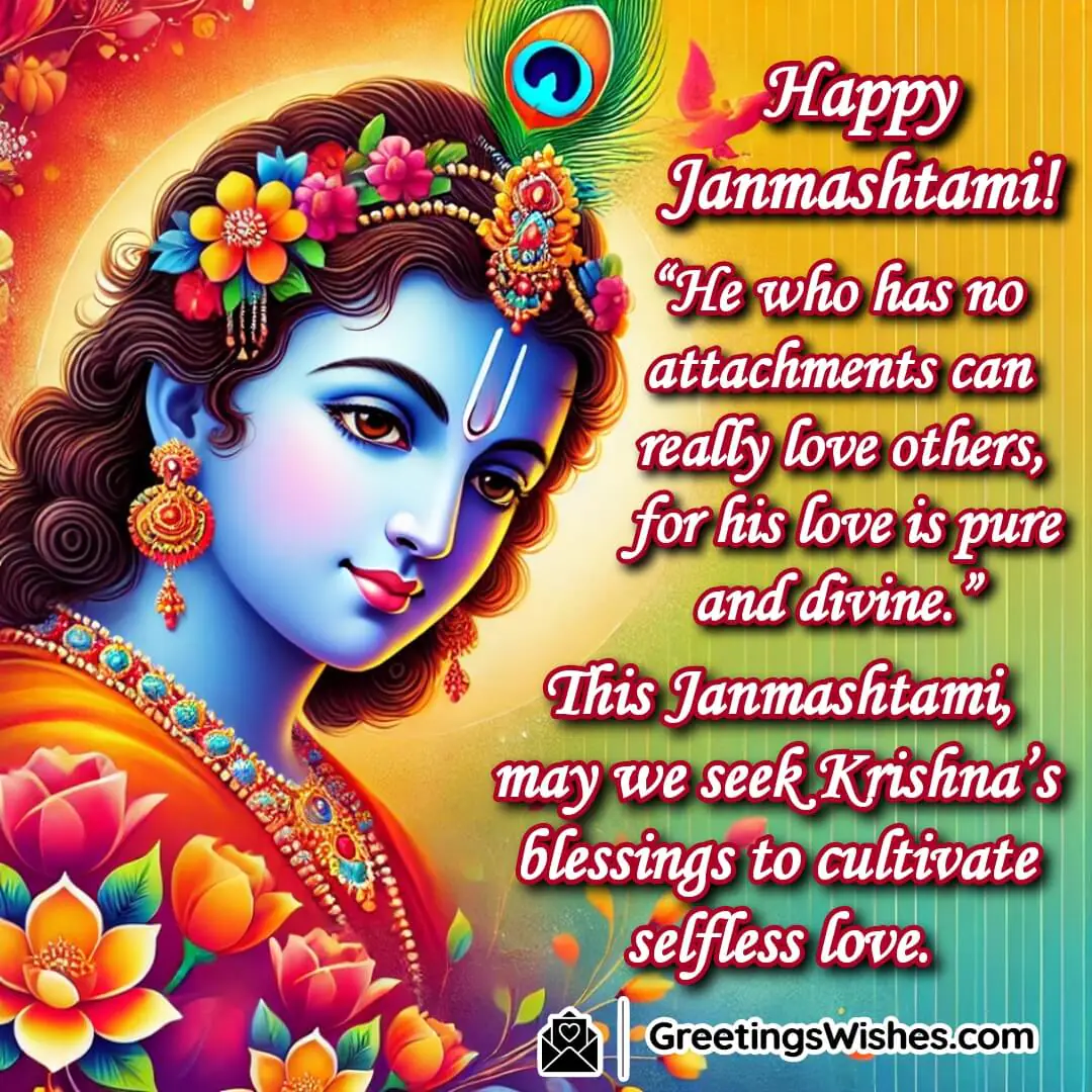 Happy Janmashtami Message Image