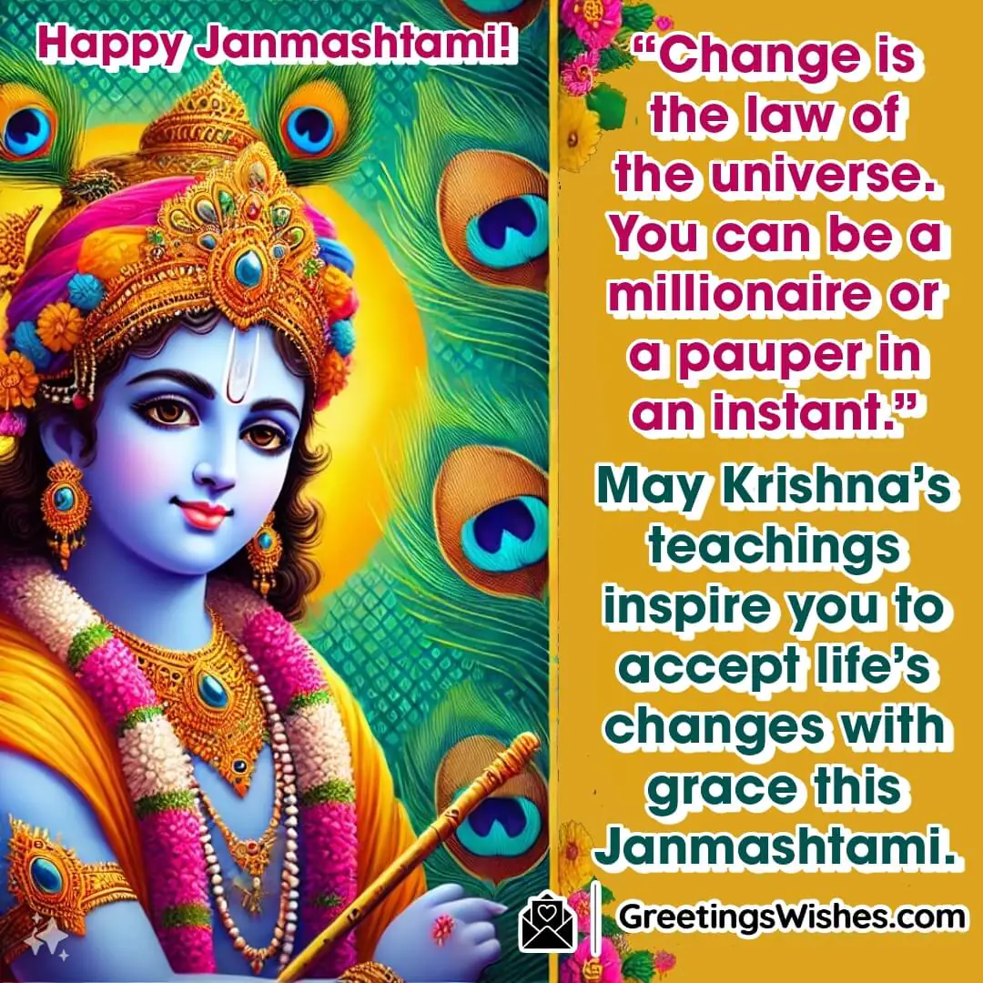 Happy Janmashtami Message