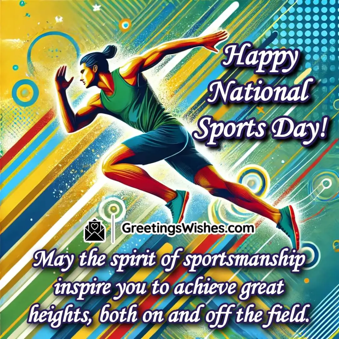 Happy National Sports Day Wishes