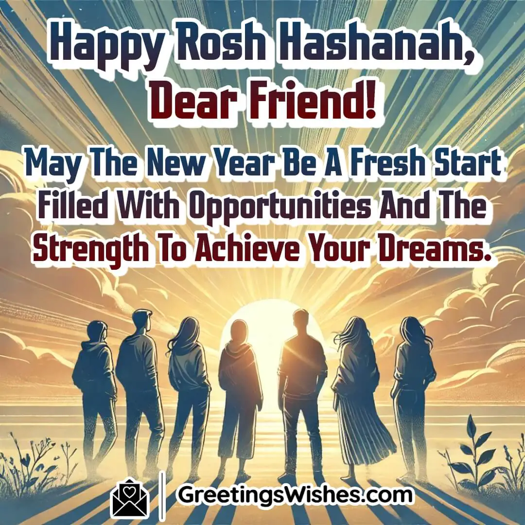 Happy Rosh Hashanah Wish For Friend