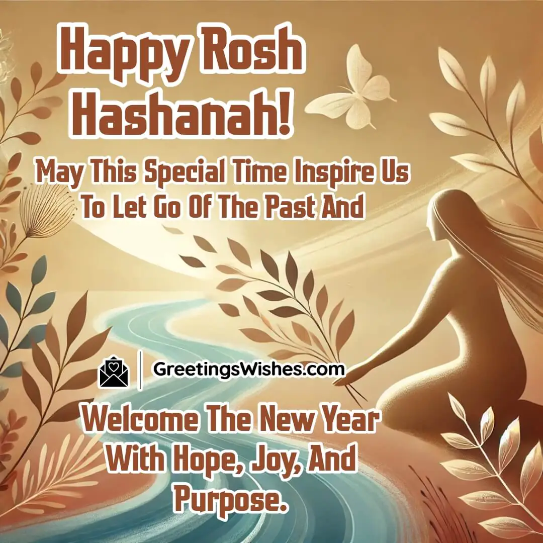 Rosh Hashanah Welcome New Year Pic