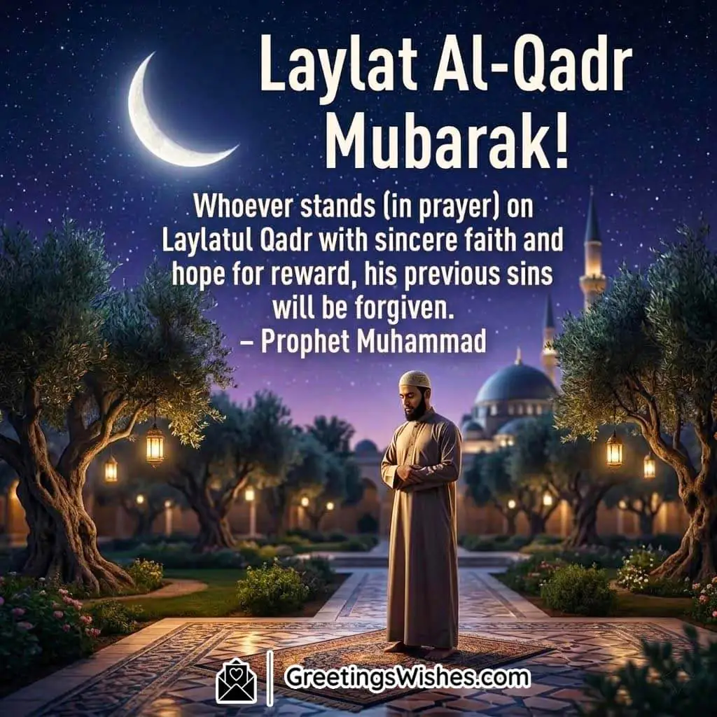 Majestic mosque under night sky with crescent moon, symbolizing Laylatul Qadr Hadith message.