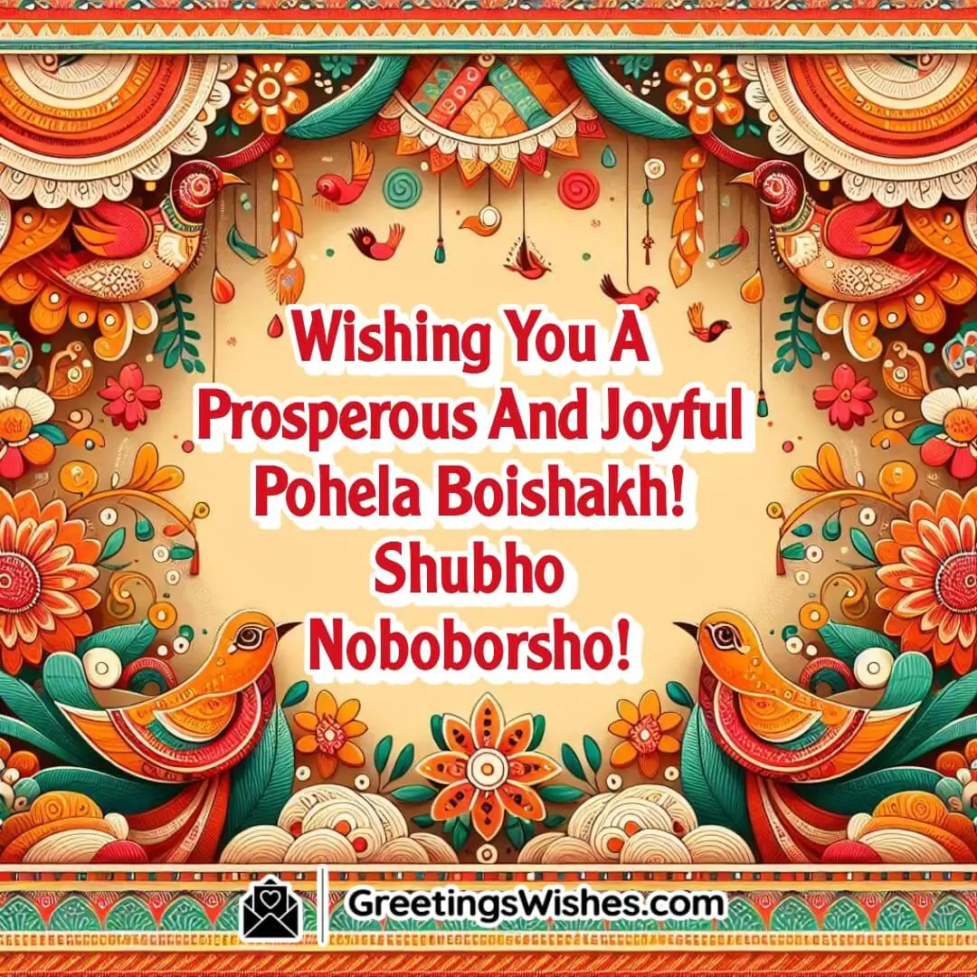 Pohela Boishakh image with traditional motifs and bright tones, symbolizing prosperity and festive happiness.
