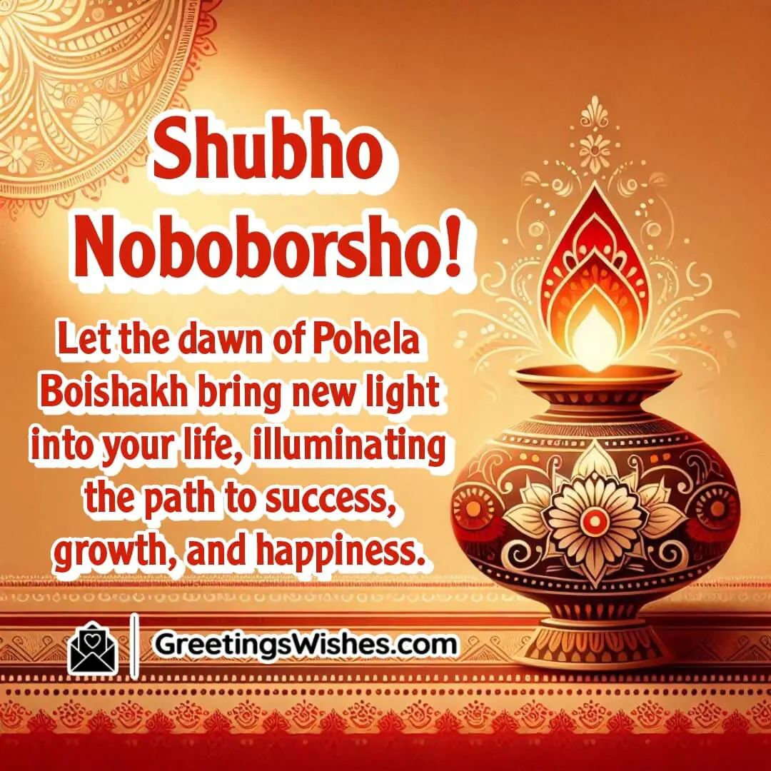 Pohela Boishakh image with a glowing traditional lamp and warm dawn light, symbolizing new beginnings and growth.