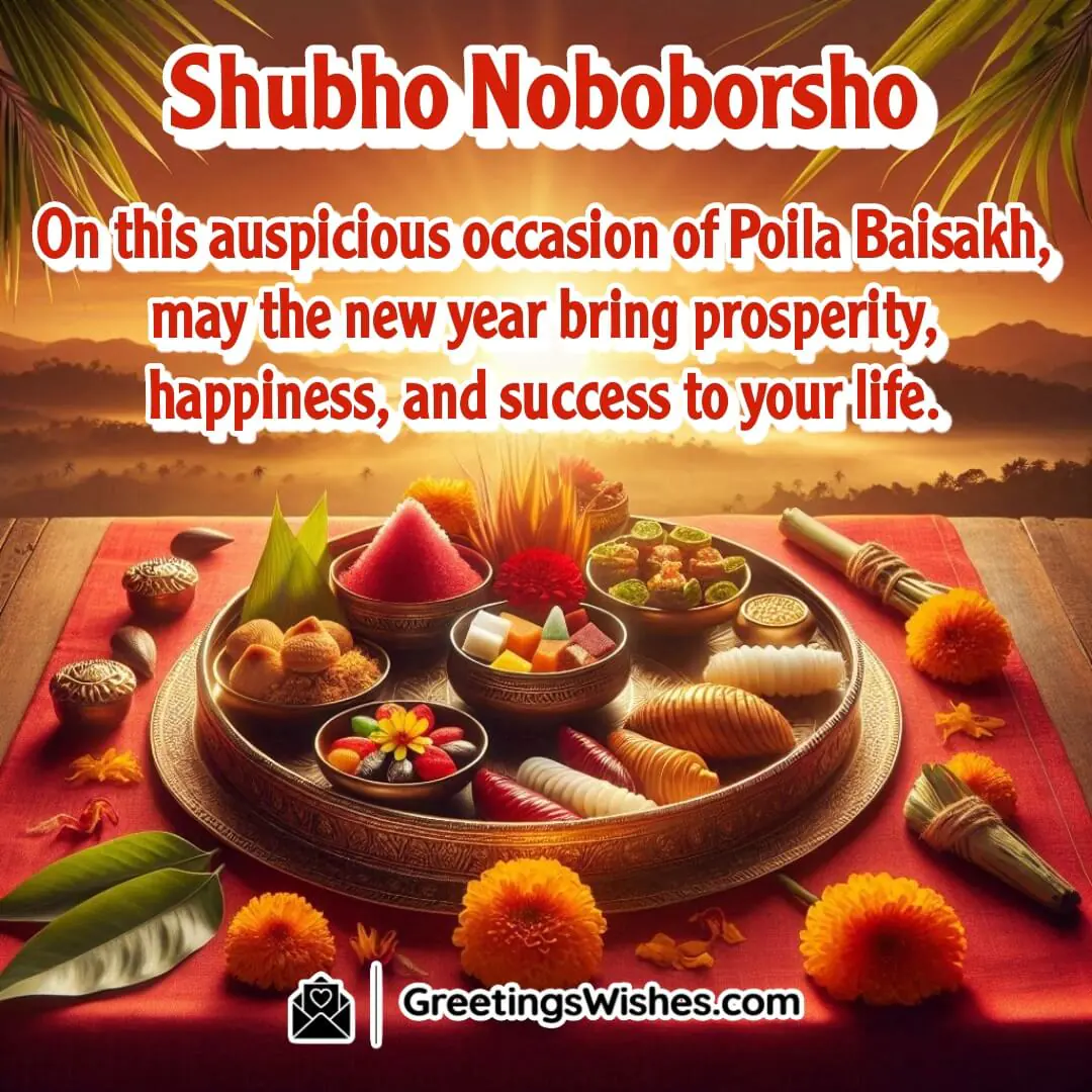 Pohela Boishakh image symbolizing prosperity with a festive thali, betel leaves, and sweets on an alpana base with a plain bright background